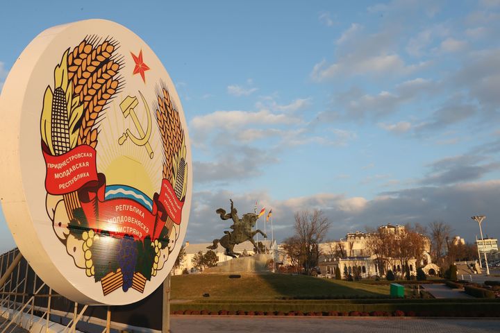 Τιρασπόλ στην Υπερδνειστερία, τη αποσχισθείσα περιοχή της Μολδαβίας