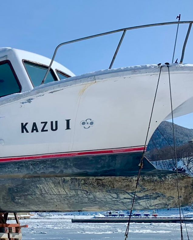 「しろまる最北日記」さんが2月にウトロ漁港で撮影した「KAZU I」の写真より