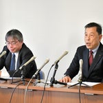 マスク拒否の市議が最下位で落選。大分県臼杵市議選。得票は何票だった？