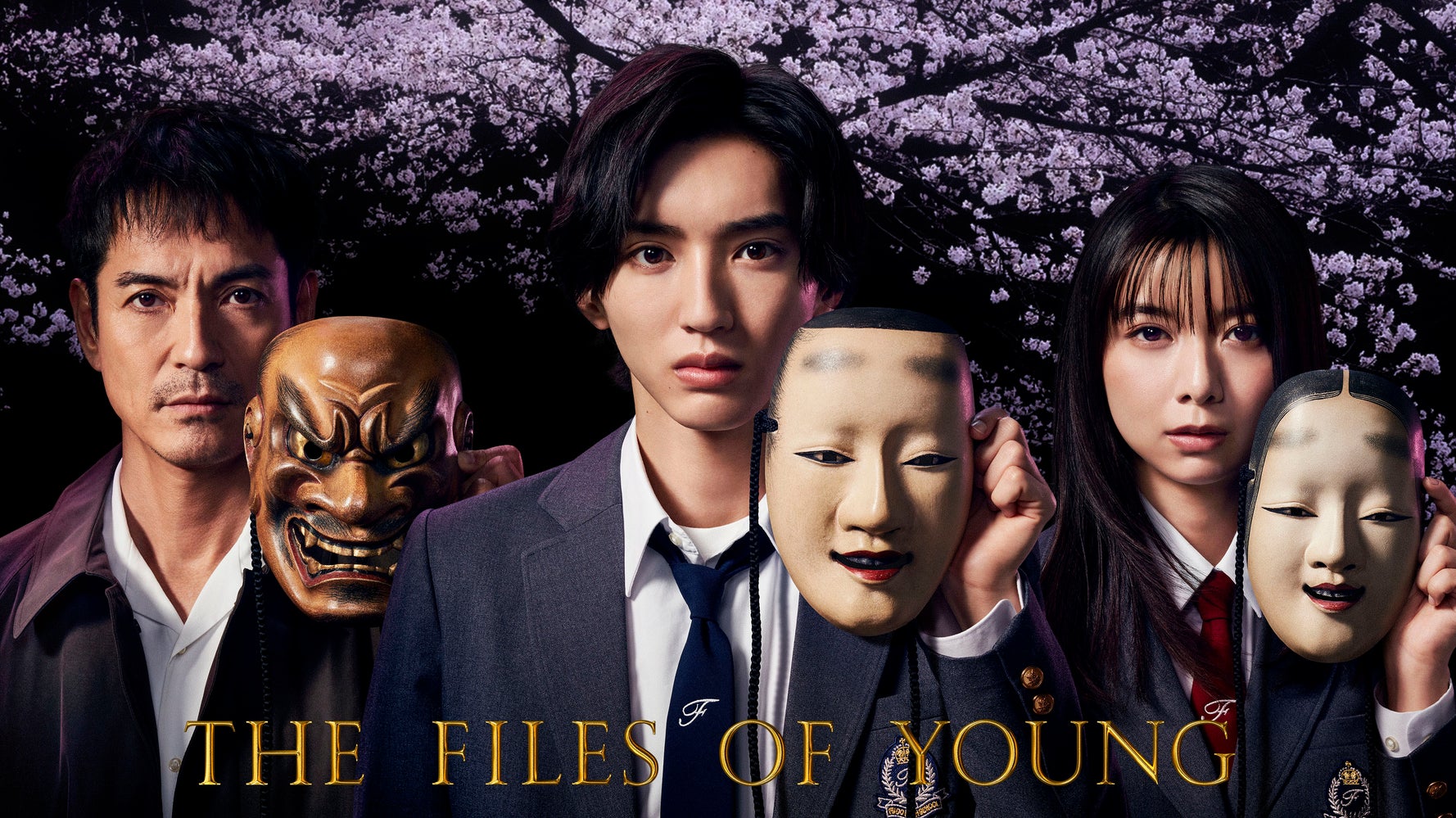 ドラマ 金田一少年の事件簿 第2話の放送延期に賛否 知床での海難事故を受けての対応 賢明な判断 と評価の一方で ハフポスト アートとカルチャー ドラマ 金田一少年の事件簿 第2話の放送延期に賛否 知床での海難事故を受けての対応 賢明な判断 と評価の一方で ハフポスト アートとカルチャー