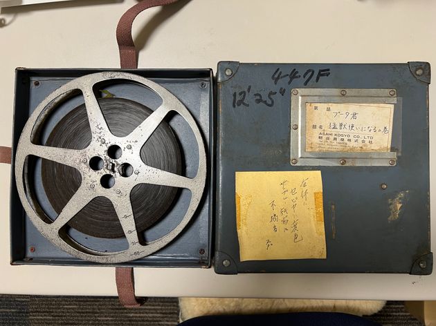 国映の倉庫で発見された『プータ君』とラベルの貼られたフィルム