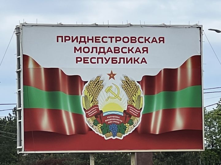 TRANSNISTRIA, MOLDOVA - APRIL 28: A view of Tiraspol, the so-called capital of the Transnistria on April 28, 2022. Transnistria, one of the "frozen crises" in the region after the collapse of the Soviet Union, is on the agenda again while the Russia-Ukraine war continues. The statements of the Russian authorities and the consecutive explosions in the Transnistria region led to speculations that Russia's next stop after Ukraine would be Moldova. Local people, frightened by the recent explosions and developments in the region, began to leave Transnistria. Meanwhile, after the explosions, Russian-backed separatist groups set up many military checkpoints for precautionary and security purposes in Tiraspol. (Photo by Stringer/Anadolu Agency via Getty Images)