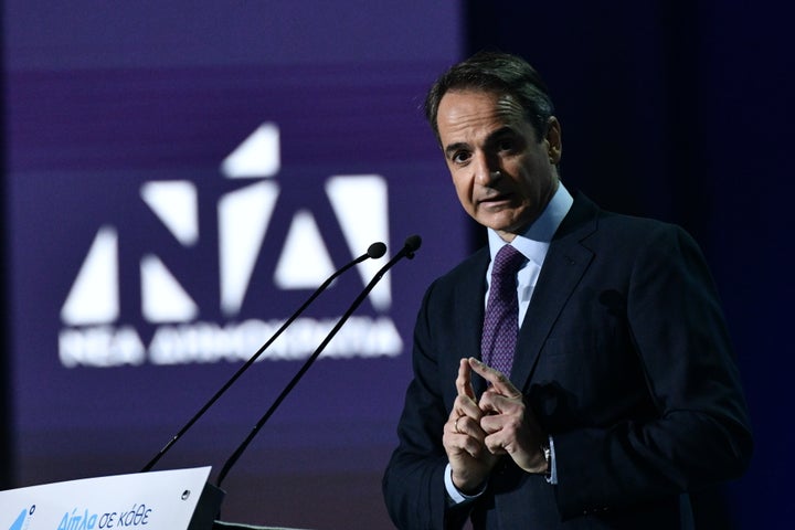 Kyriakos Mitsotakis