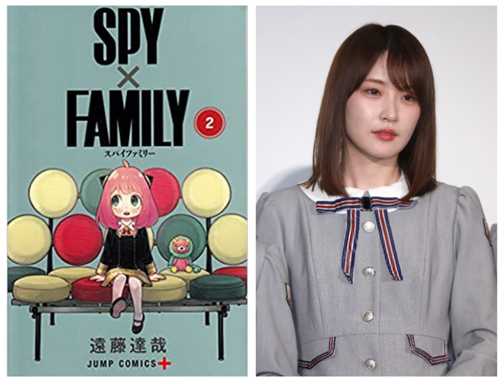 Spy Family アーニャと乃木坂46のコラボ画像に反響 めちゃくちゃかわいい ハフポスト アートとカルチャー Spy Family アーニャと乃木坂46のコラボ画像に反響 めちゃくちゃかわいい ハフポスト アートとカルチャー