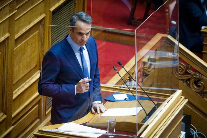 Kyriakos Mitsotakis