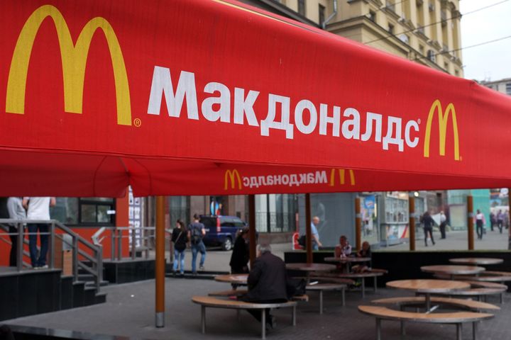 Foto de archivo de un McDonald's de Moscú, Rusia.