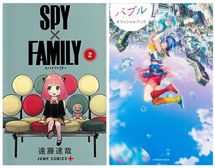 Spy Family アーニャが 渋谷109 でシャボン玉を作る絵が なんで 最高か と反響 画像 ハフポスト アートとカルチャー
