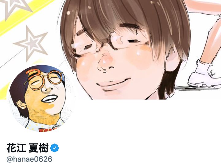 花江夏樹さんのTwitterアカウント