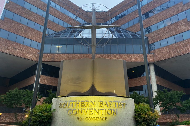 A cross and Bible sculpture stand outside the Southern Baptist Convention headquarters in Nashville, Tenn., on Tuesday, May 24, 2022. On Tuesday, top administrative leaders for the SBC, the largest Protestant denomination in America, said that they will release a secret list of hundreds of pastors and other church-affiliated personnel accused of sexual abuse. (AP Photo/Holly Meyer)