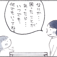 「施政方針演説」と「所信表明演説」の違いとは？【一覧表でわかる】 | ハフポスト 政治