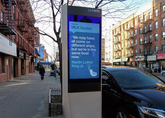 ニューヨークに設置されているLinkNYC