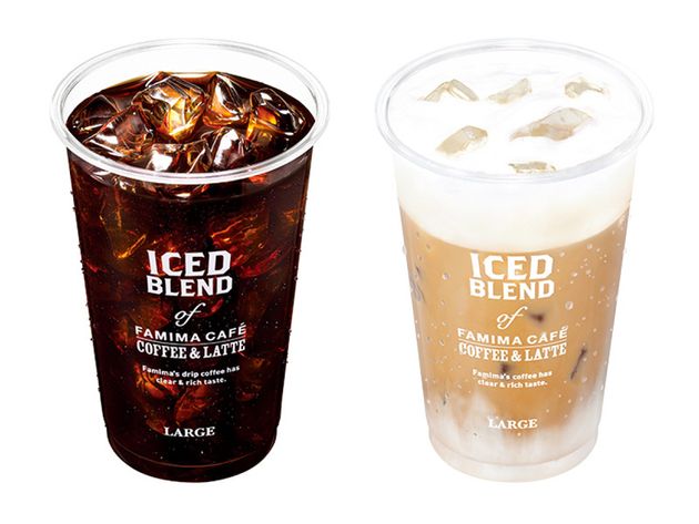 「アイスコーヒーL」と「アイスカフェラテL」(各税込み260円)　※一部店舗では取り扱いがない場合があります