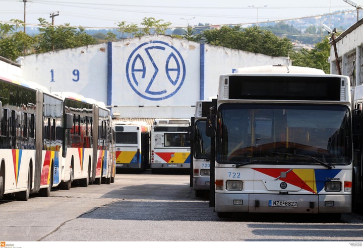 Φωτογραφία αρχείου