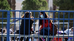 Τέλος η μάσκα σε σχολεία και πανεπιστήμια: Υποχρεωτική μόνο στις