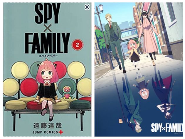 『SPY×FAMILY』