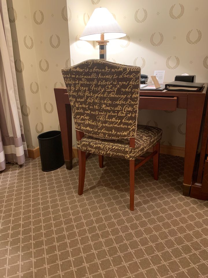 帝国ホテル大阪の「謎の椅子」