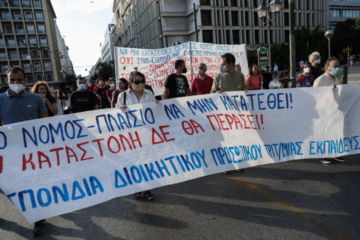 Συλλαλητήριο φοιτητικών συλλόγων ενάντια στο νόμο πλαίσιο και την πανεπιστημιακή αστυνομία στην Αθήνα, Πέμπτη 9 Ιουνίου 2022. (ΒΑΣΙΛΗΣ ΡΕΜΠΑΠΗΣ/EUROKINISSI)