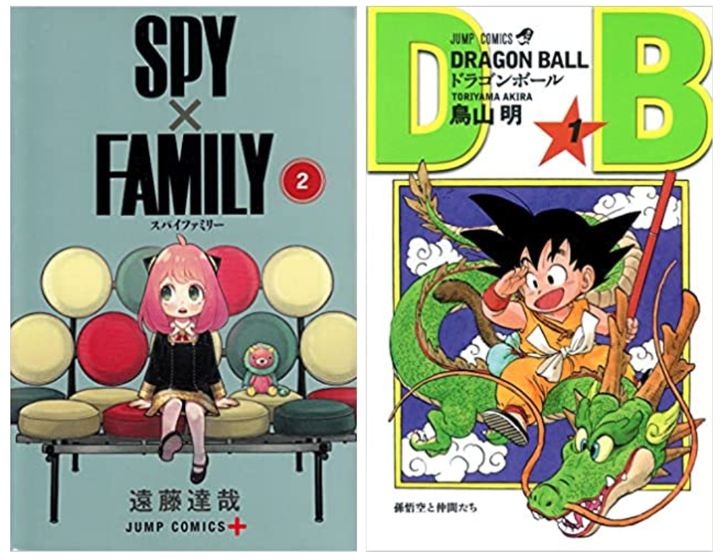 Spy Family 原作者が 子どもの頃なりたかった意外なもの とは アーニャの声優が直撃インタビュー ハフポスト アートとカルチャー Spy Family 原作者が 子どもの頃なりたかった意外なもの とは アーニャの声優が直撃インタビュー ハフポスト アートとカルチャー