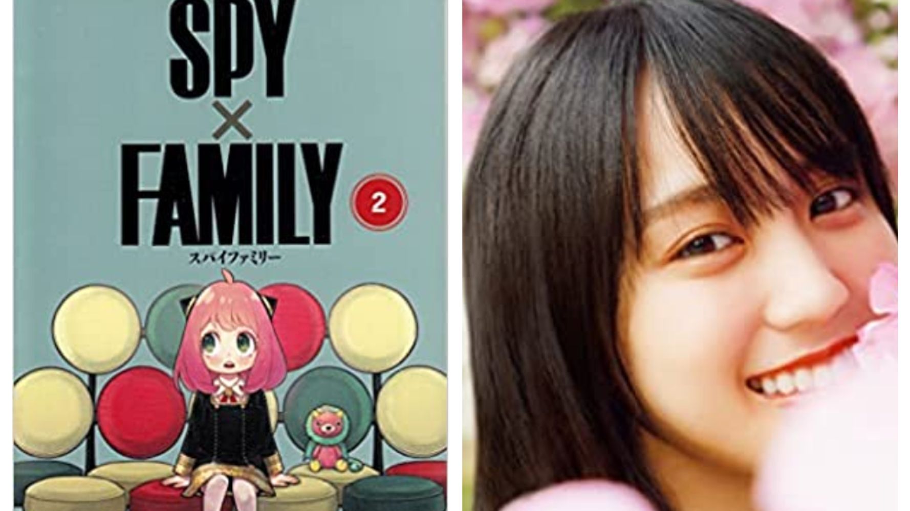 Spy Family アーニャがヨルさんを威嚇する絵が 乃木坂46 ファンから反響 いったいなぜ 画像 ハフポスト アートとカルチャー