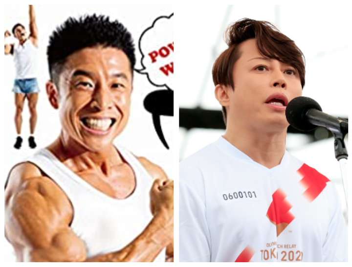 なかやまきんに君と西川貴教さんの マッチョポーズ 2ショットがすごい 三角筋に パワー と反響 画像集 ハフポスト アートとカルチャー なかやまきんに君と西川貴教さんの マッチョポーズ 2ショットがすごい 三角筋に パワー と反響 画像集 ハフポスト アートとカルチャー