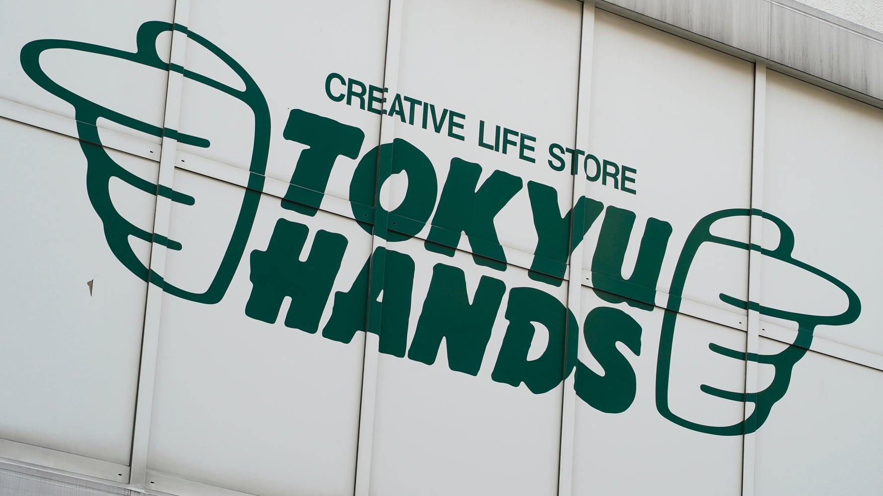 同性愛者を侮辱 する投稿で物議 東急ハンズの見解は 過去にも 性的マイノリティ差別的な投稿をしていた ハフポスト News 同性愛者を侮辱 する投稿で物議 東急ハンズの見解は 過去にも 性的マイノリティ差別的な投稿をしていた ハフポスト News