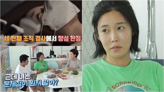 Lee Cheon-soo's wife undergoes thyroid nodule surgery