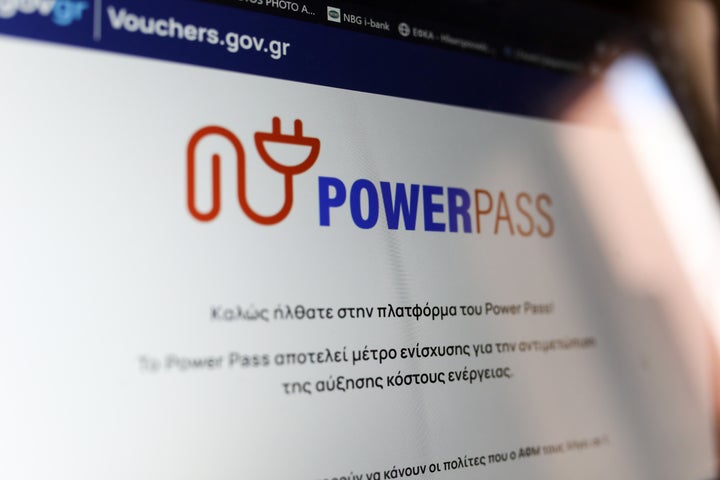 ΑΝΟΙΞΕ Η ΠΛΑΤΦΟΡΜΑ ΓΙΑ ΤΟ POWERPASS (ΓΙΑΝΝΗΣ ΠΑΝΑΓΟΠΟΥΛΟΣ/ EUROKINISSI)