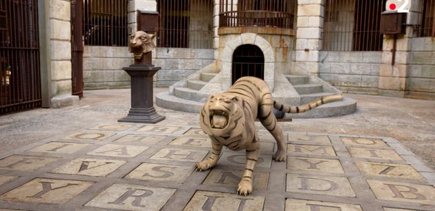 Les statues de la salle du trésor seront animées