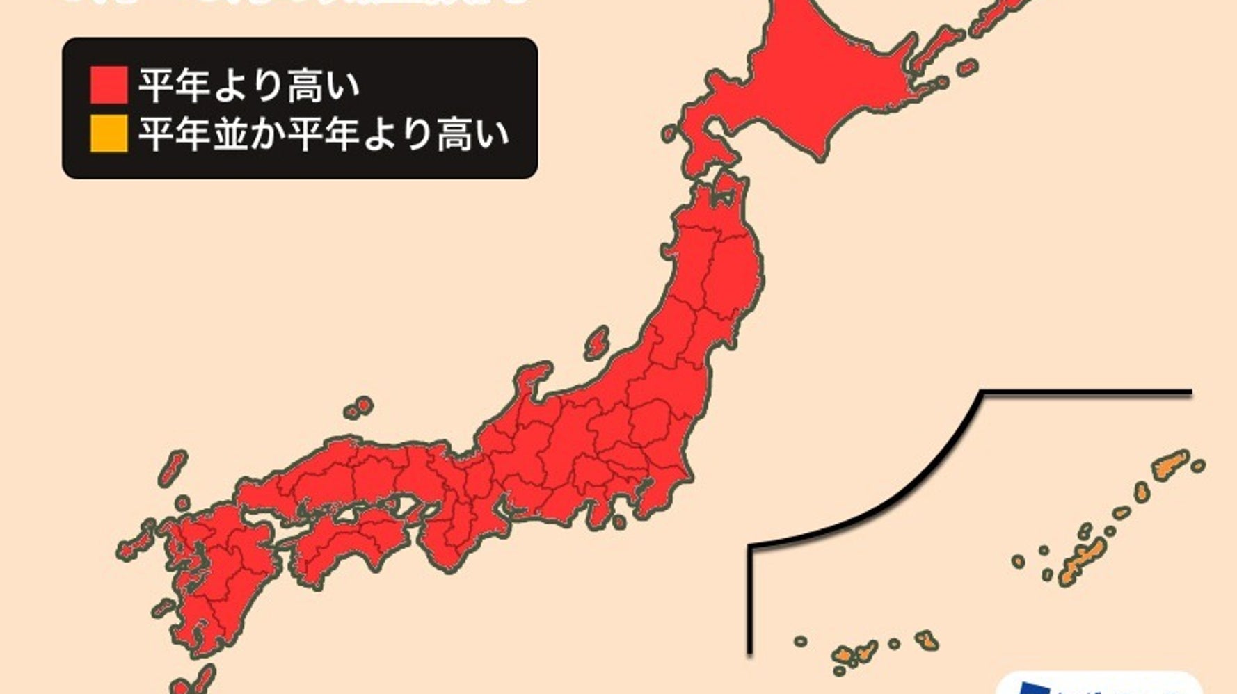 22年の夏は平年より厳しい暑さと予想 7 9月の気温の見通しは 暑さのピークは ハフポスト News