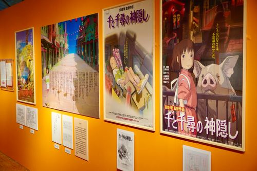 千と千尋の世界観にどっぷり。「鈴木敏夫とジブリ展」東京展が開幕【画像集】 | ハフポスト アートとカルチャー