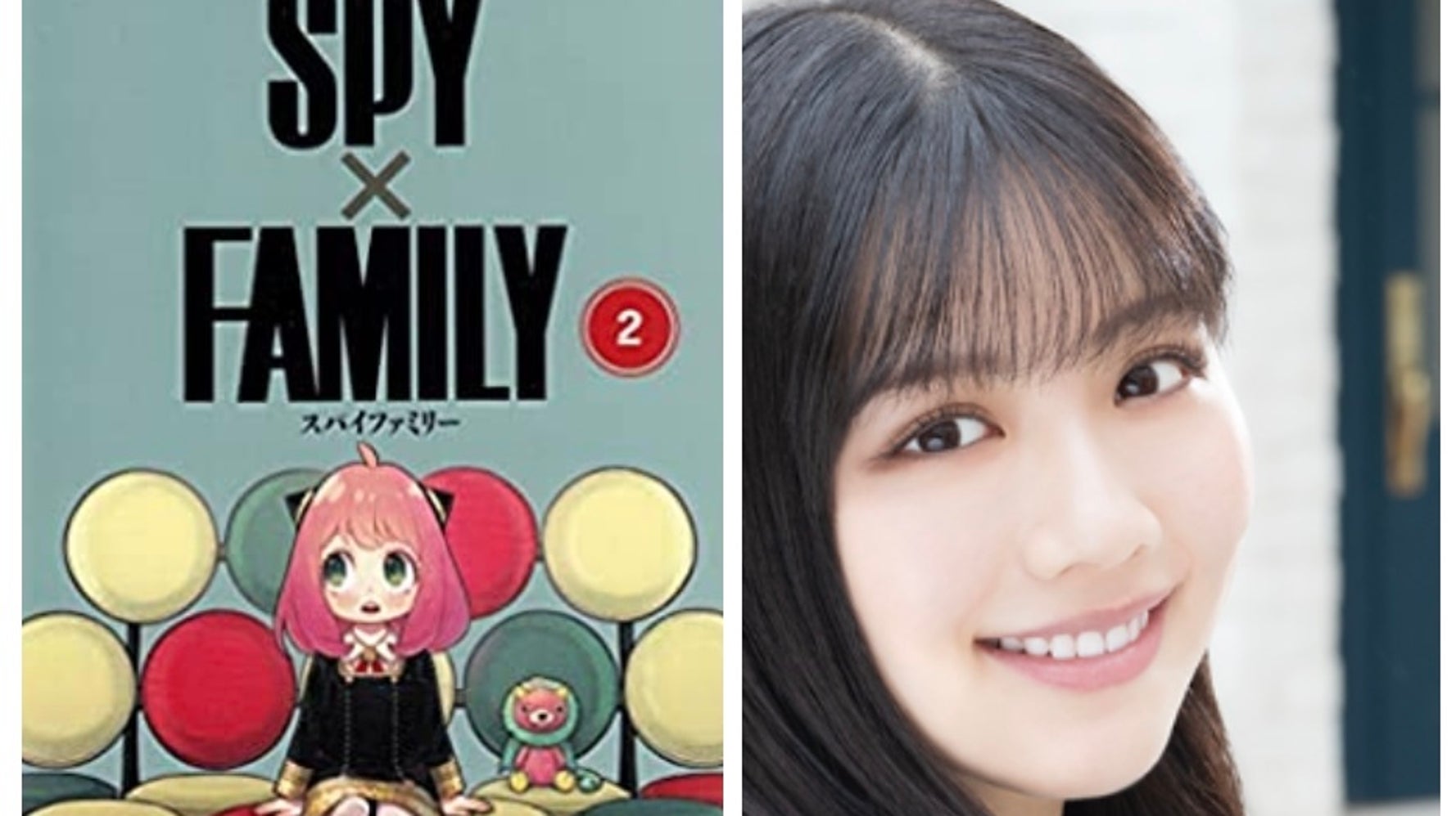 Spy Family アーニャが涙ぐむイラストが 日向坂46 ファンから わかる と共感の嵐 一体なぜ 画像 ハフポスト アートとカルチャー Spy Family アーニャが涙ぐむイラストが 日向坂46 ファンから わかる と共感の嵐 一体なぜ 画像 ハフポスト アートとカルチャー