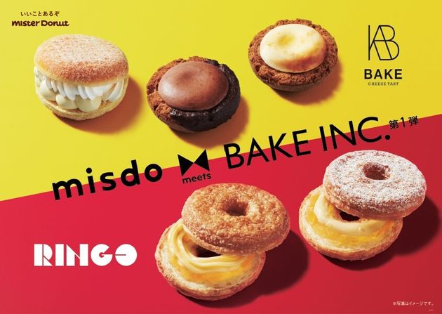 misdo BAKE INC.