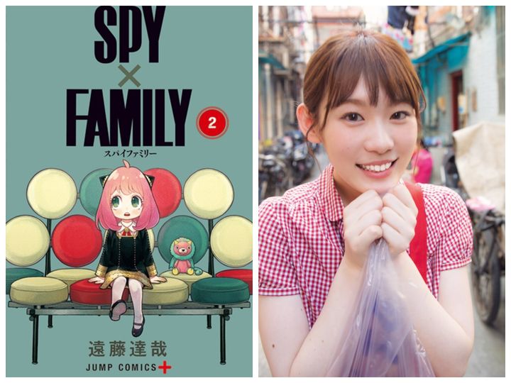 『SPY×FAMILY』2巻／小池美波1st写真集『青春の瓶詰め』