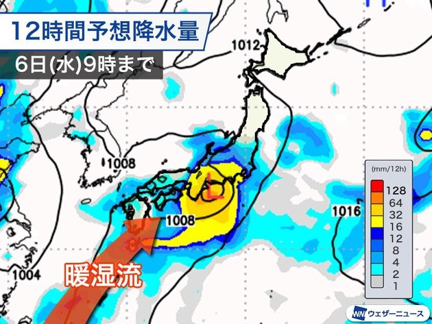 6日(水)の予想降水量