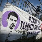 Υπόθεση Ζακ Κωστόπουλου: Αποφυλακίζεται ο μεσίτης 2 μήνες μετά την καταδίκη του σε 10ετη