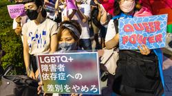 「差別は人を殺すんです」。自民議員会合の差別冊子に、LGBTQ当事者らが抗議のデモ