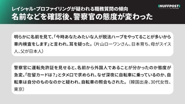 千葉県旭市に住んでいる謎の男 on X: 