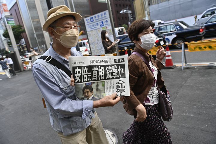 Οι εφημερίδες στην Ιαπωνία εξέδωσαν έκτακτο παράρτημα