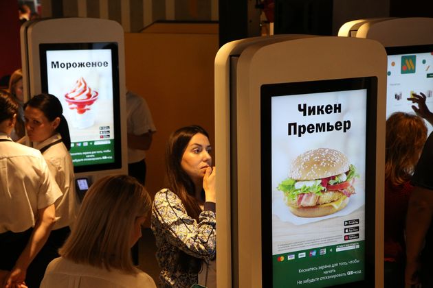 Le McDo russe vire au fiasco après pénurie de frites et pourritures (Ouverture du Vkousno i Totchka à Moscou le 12 juin 2022. Par Contributor/Getty Images)