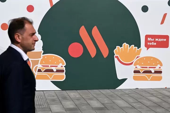 Vkusno i Tochka (Delicioso y punto)