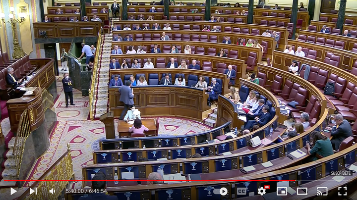 Imagen del Congreso.