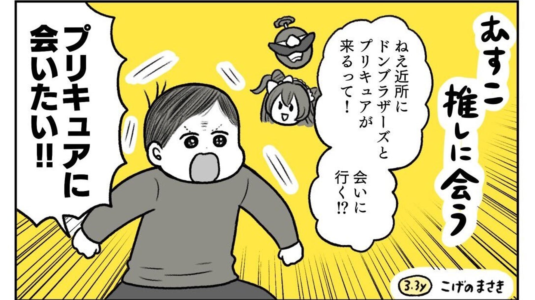 Ncljvcrhq0bd3m Ncljvcrhq0bd3m