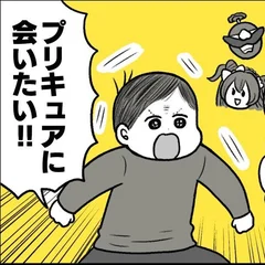 Ms2m Salqs4zxm