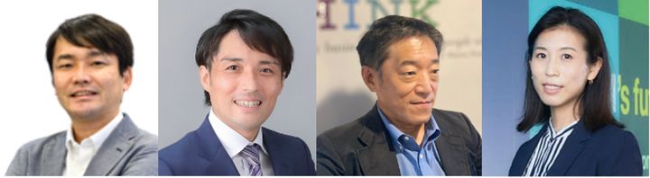 左から、IBMの磯部博文さん、鍋島四郎さん、坂本佳史さん、新嶋若菜さん