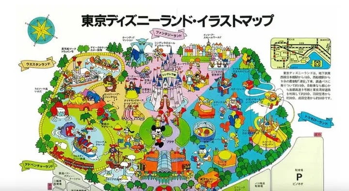 東京ディズニーランドに開園当初あったロープウェイ。終了の理由は？昔のマップと比べて分かるパークの進化【2022年上半期回顧】 | ハフポスト NEWS