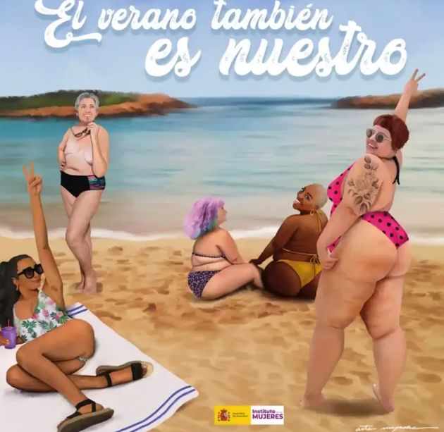 スペイン平等省の夏キャンペーンポスター「夏は私たちのものでもある」