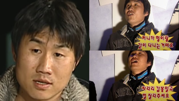 현재공업사 이미지