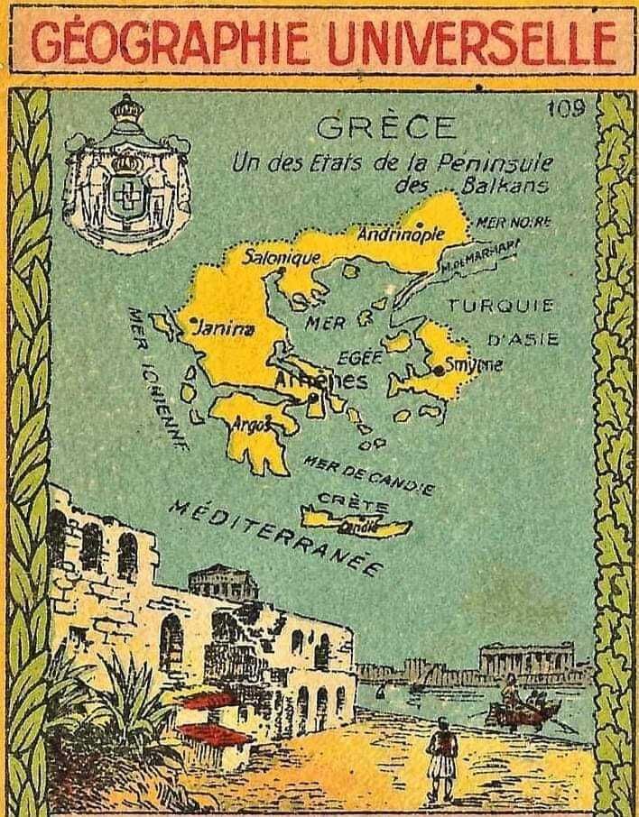 Σοκολατέρια du Rhone (1920). Ο διάσημος ελβετικός σοκολατοποιός δημιούργησε μια σειρά συλλεκτικών χαρτών κατά τη διάρκεια της δεκαετίας του 1920. Αυτός είναι ο ελληνικός χάρτης. Δώστε προσοχή στο Μικρασιατικό κομμάτι του χάρτη. Κατά την περίοδο εκείνη η μικρασιατική Ασία θεωρήθηκε μέρος του ελληνικού κράτους (Σμύρνη). Αυτός ο χάρτης δημιουργήθηκε μόλις δύο χρόνια πριν τα καταστροφικά γεγονότα του 1922. Ήταν μια περίοδος συγκρούσεων και πολέμων