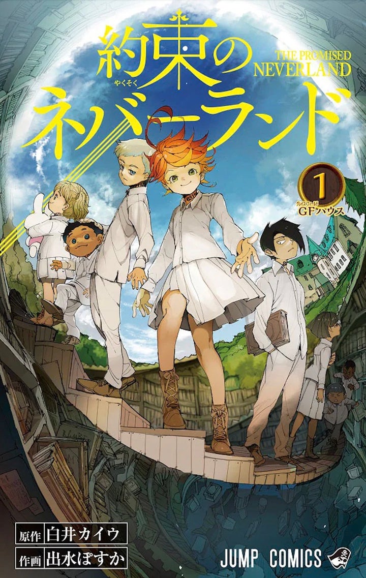 約束のネバーランド 6周年 記念イラストに 永久保存版 なぜ太眉 と反響 画像集 ハフポスト アートとカルチャー