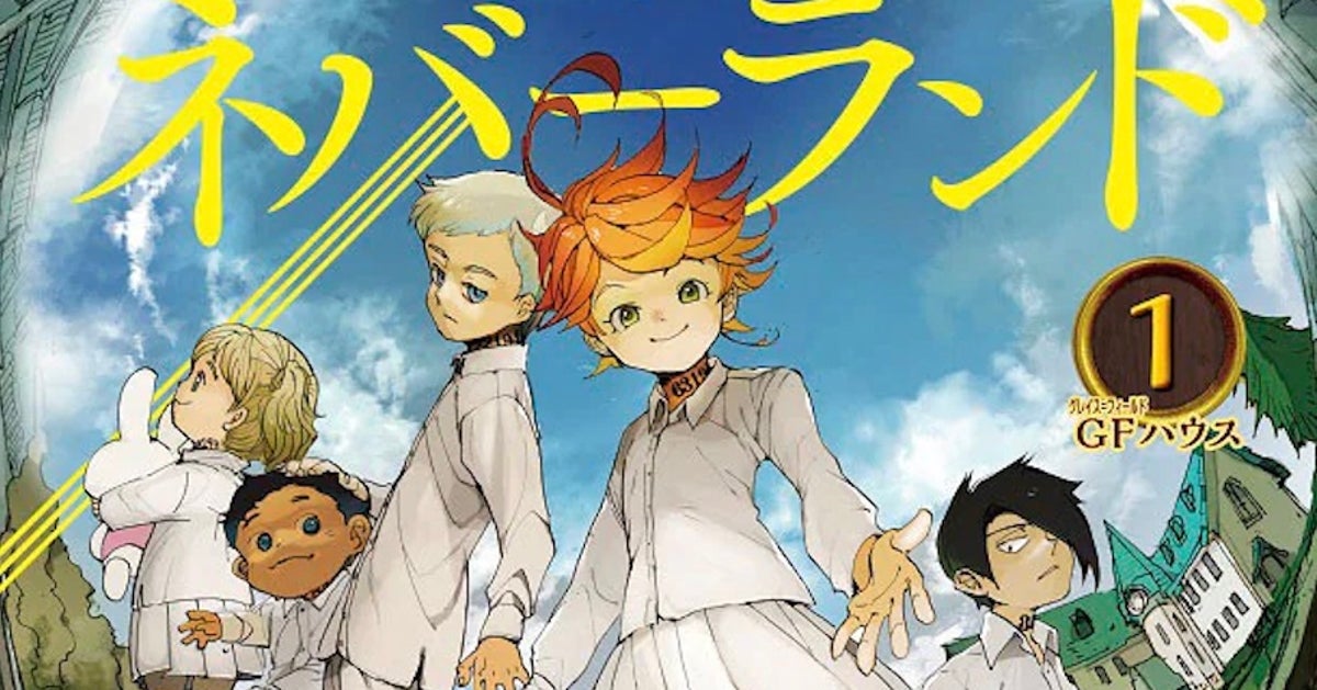 約束のネバーランド 6周年 記念イラストに 永久保存版 なぜ太眉 と反響 画像集 ハフポスト アートとカルチャー 約束のネバーランド 6周年 記念イラストに 永久保存版 なぜ太眉 と反響 画像集 ハフポスト アートとカルチャー